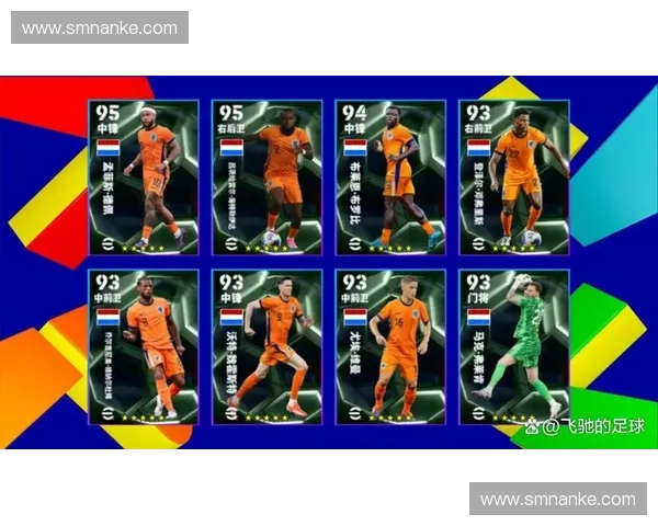 欧洲杯现场直播全程精彩回顾解析球队战术与球星高光瞬间